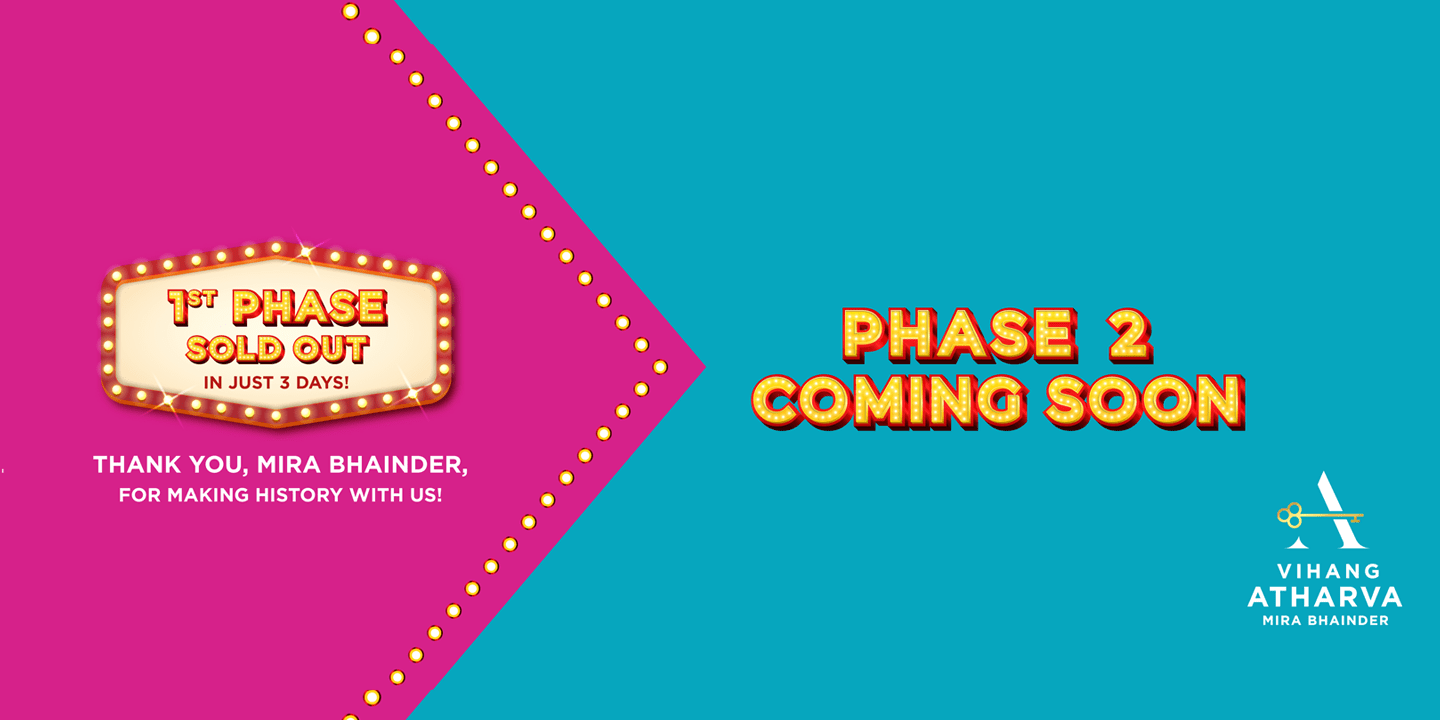 Blockbuster Launch | - Vihang Ahead